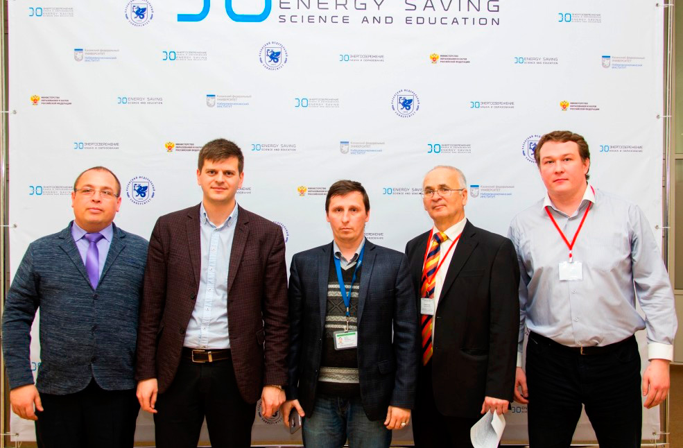 Завод Инфел принял участие в международной конференции Энергосбережение в пищевой промышленности